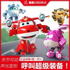 롯데리아데리버거세트