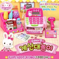 d56dea9a51a1b928870e9a85690ae7ccc78023ba23b76dea0326ec7e47f3.jpg