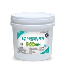 고압축한알세제