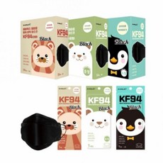 황사 방역 마스크 KF94 대형 블랙 50개
