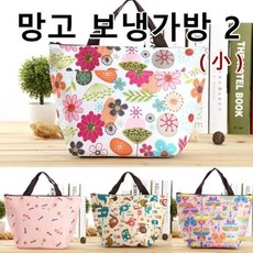 vulatin 보냉가방 (WFFPSYF), 4, 4