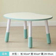 아기책상의자, 12) large 사이즈
