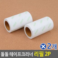 babbad629cd0020c03164d9e30dc2794aba8b9783159e2900a0a58d7580c.png