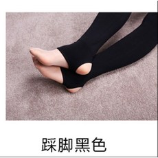 해외 발 토시 롱 래시가드 무릎 보호대 두꺼운 무릎 보호대 꽁꽁 언 다리 보호대-13517