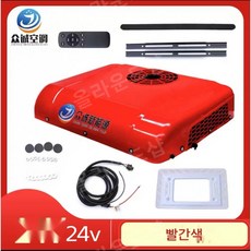 카투어에어컨