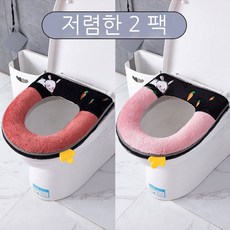 북유럽코일매트