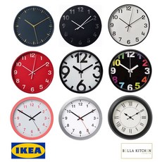 이케아벽시계