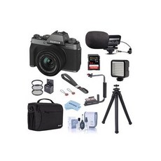 Adorama Fujifilm X-T200 with FUJINON XC 15-45MM F3.5-5.6 Lens Dark Silver WVlogger Kit 16645864 D, One Color_One Size, 상세 설명 참조0, 상세 설명 참조0