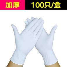 비닐장갑 일회용 사용 검사 박막 장갑 100개 P용미끄럼방지 플라스틱 두꺼운보호 세척, T04-S, C08-화이트 견고함 타입 100개