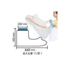 1c93f417e73a9cec8061a11da461ac0b2e51a36ca5c0b92d0cc76f79057f.jpg