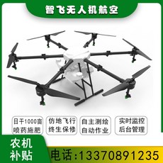 1e86d6b1915db1698f68f092de892589ac90c27898aff5167c8586b791e1.jpg