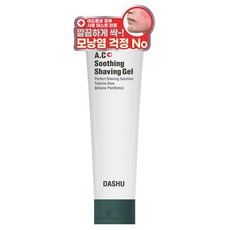 다슈쉐이빙젤