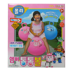 유아통통볼