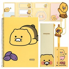카카오프렌즈 춘식이 문구세트