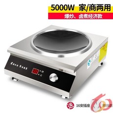 84e337aeb5b48b7598c5f3c8b4d5cdfcf9e95e390e17e9bf52627cd61f7c.jpg