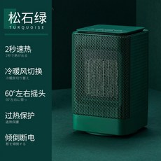a00701d109a1092caa0f4e2271c4cc897f2658061d38451ce1eb4a94c859.jpg