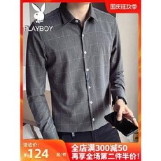 남자 홈쇼핑 남성 데일리 플레이보이 가을 긴팔 셔츠 남 체크 칼라 유스 핏 한복
