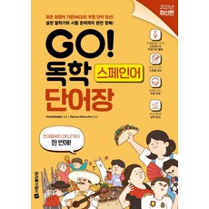 cdcd7b039028cd02fc7c4809c4901be9ee2936dee49f47a153f2ffcbe844.jpg