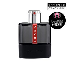 프라다(향수) [선물포장] 프라다 루나 로사 카본 EDT 100ML(+프라다 플랫파우치 증정), 선택완료, 단품없음