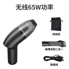 노트북먼지흡입기