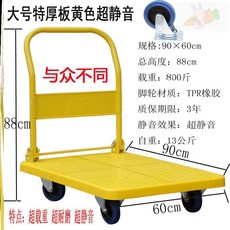 cbfa72053a35a45cbf31bcd6b1fec5261ee77185d06a3a08068bcb06288f.jpg