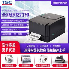 tscda200