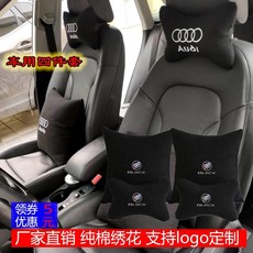 코지엘매트