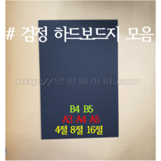 60b2322ac20bd59b4cbeb6d915b84729ee68630b2377a02e2fa75fb3b51b.PNG