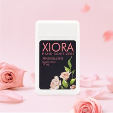 프린세스손세정제