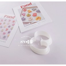 숫자 바람떡틀 떡도장 고명틀 10종 세트 절편 만들기, 단일 번호 3 금형