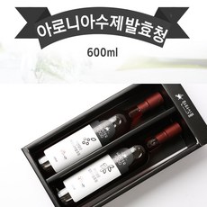 아로니아청