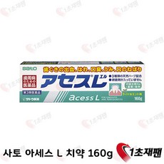 일본 직구 사토 아세스 치약 L 160g, 1개