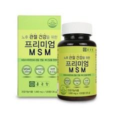 종근당 프리미엄 엠에스엠 관절케어 MSM