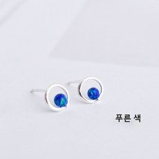 블루오팔이어링