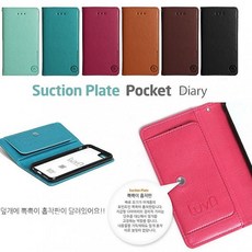 s20울트라kt