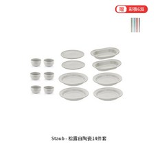 a8de7abb2448f7800a9c122ac4529b84775aef91c313e71e9b99c3144a79.jpg
