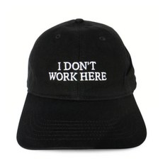 IDEA 모자 아이디어북스 Sorry I don