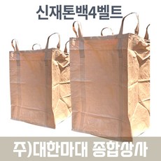 500키로항공마대