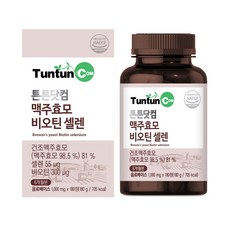 튼튼닷컴 맥주효모 비오틴 셀렌 [6개월분] - 1000 mg x 180 정, 180정, 1개