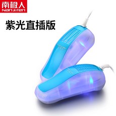 bd9d7ab869b2f2fa2e7c28506b4f4b0117c24ed26cfa397b6708cf58aada.jpeg
