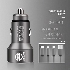 알티마안드로이드