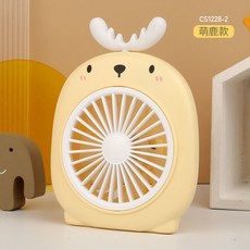 삼성전기후라이팬