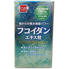 서플리먼트 日本ヘルス(NH) 일본 건강 바다에서의 은혜 해조 파워 후코이단 추출물 알갱이 건강 보조 식품, One Size, One Color