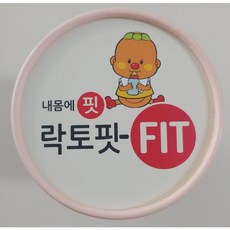 베이비 유산균 베베유산균 락토핏베베 락토베이스 모유유래유산균 신바이오틱스 만1세~만3세 유산균 맞춤형프로바이오틱스 유산균증식 유해균억제 배변활동원활 갈락토올리고당 초유, 2g 60포