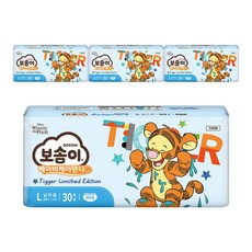 보솜이베이비케어