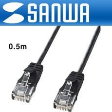 KB-SL6-005BK CAT.6 UTP 초슬림 케이블 0.5m 랜선 SEP:+/12 + YG3CF9F0, 1Ea, 이상품살께요