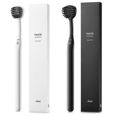크리니엘 텅클 브러쉬 혀클리너 바이오플라스틱, 19g, 2개입, 화이트+차콜그레이