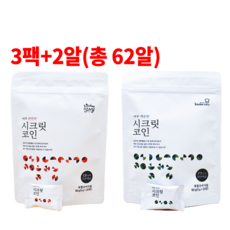 빅마마 시크릿코인 편안한맛 20알 3팩 (총60알), 아주편안한시크릿코인 20알 3팩