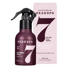 HEADSPA7 헤드스파7 블루밍 매직 헤어 스타일러_150ml+퀵 볼륨 그루프, 1개, 150ml