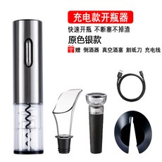 e0d7e766e518830d6fd8387d1fafbbd0ad6b17845057b9e2c037f56b2e81.jpg